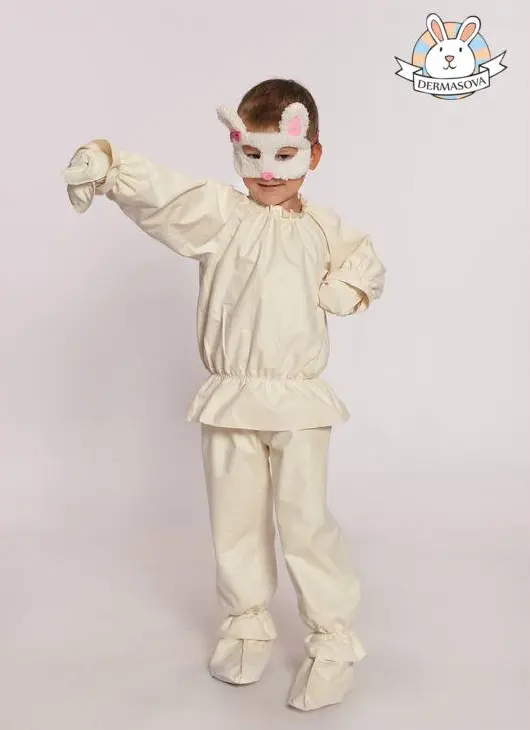 DERMASOVA Piżamka Dziecięca